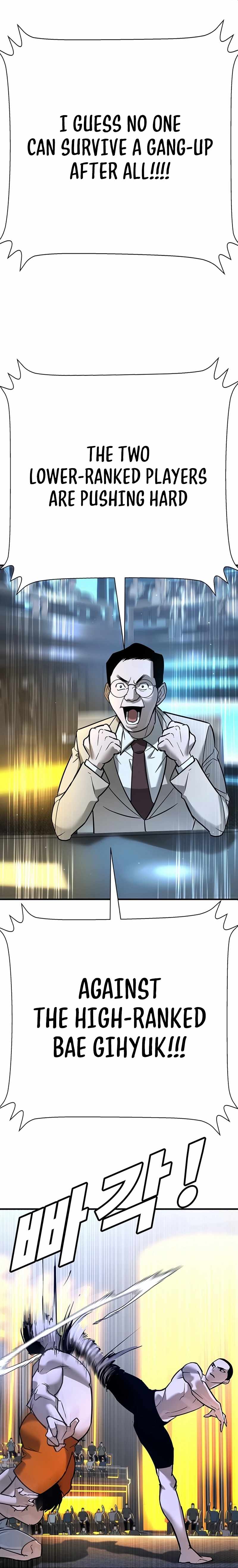 High School Conquest: War Against the Bullies Chapter 26 69